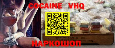 стаф Будённовск