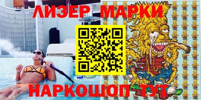 кокаин VHQ Бугуруслан