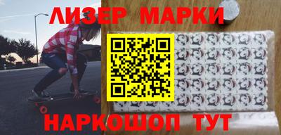 кокаин VHQ Бугуруслан