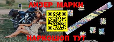 кокаин VHQ Бугуруслан