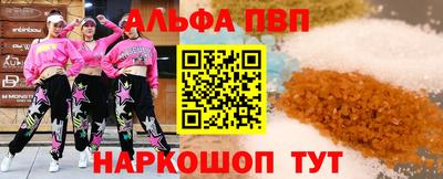 кокаин VHQ Бугуруслан