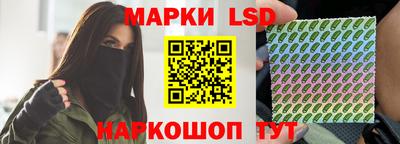 спиды Бузулук