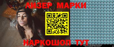 кокаин VHQ Бугуруслан
