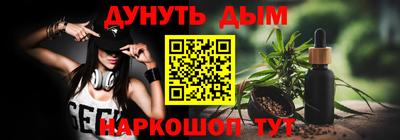 кокаин VHQ Бугуруслан