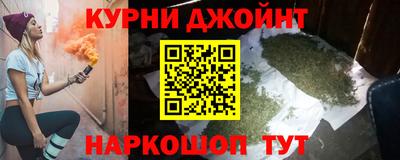 стаф Будённовск