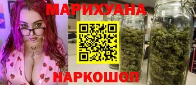 кокаин VHQ Бугуруслан
