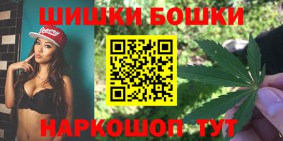 спиды Бузулук