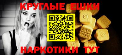 кокаин VHQ Бугуруслан