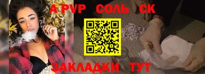 кокаин VHQ Бугуруслан