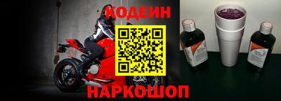 стаф Будённовск