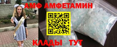 кокаин VHQ Бугуруслан