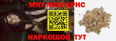 кокаин VHQ Бугуруслан
