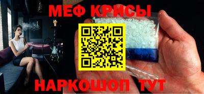 кокаин VHQ Бугуруслан