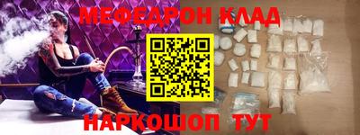 стаф Будённовск